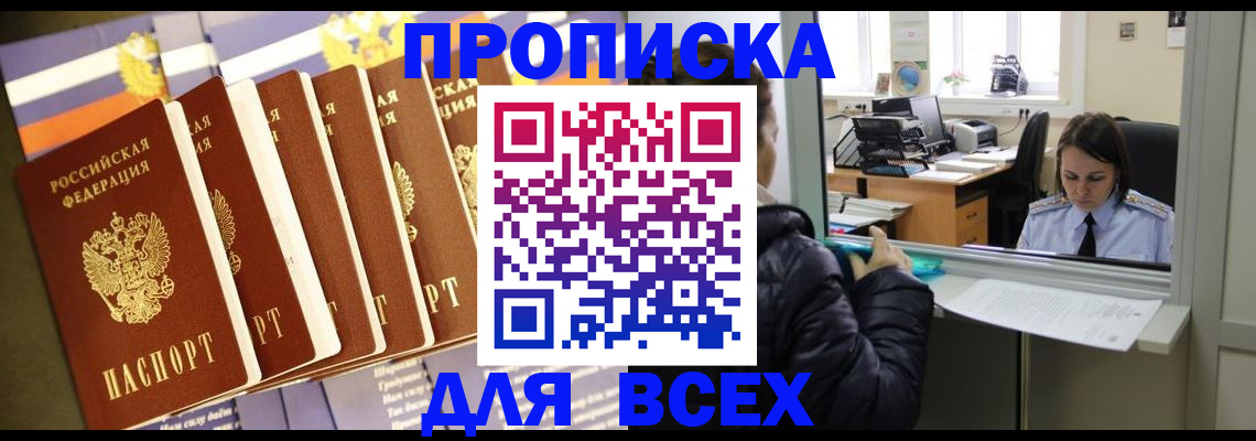 форма 3 в Новокуйбышевске